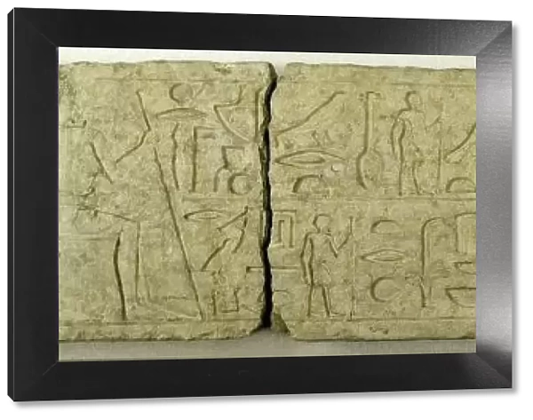 Lintel of Mereruka, c. 2350-2311 BC. Creator: Unknown