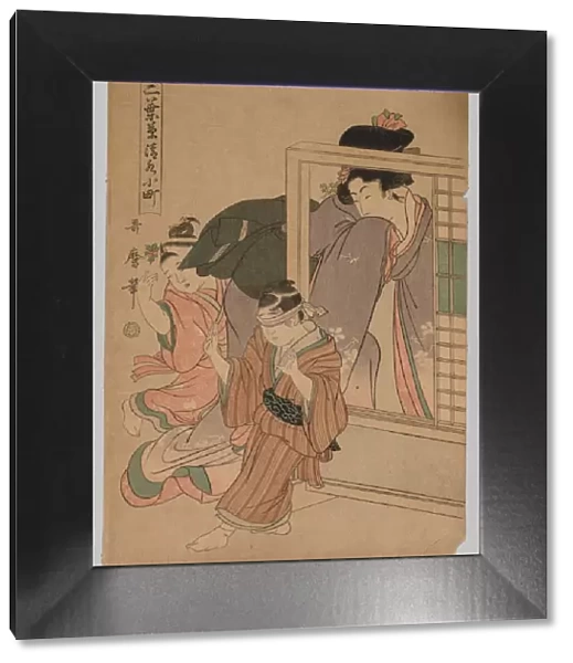 Two Children and a Woman Playing Blind Mans Bluff, 1753-1806. Creator: Kitagawa Utamaro (Japanese