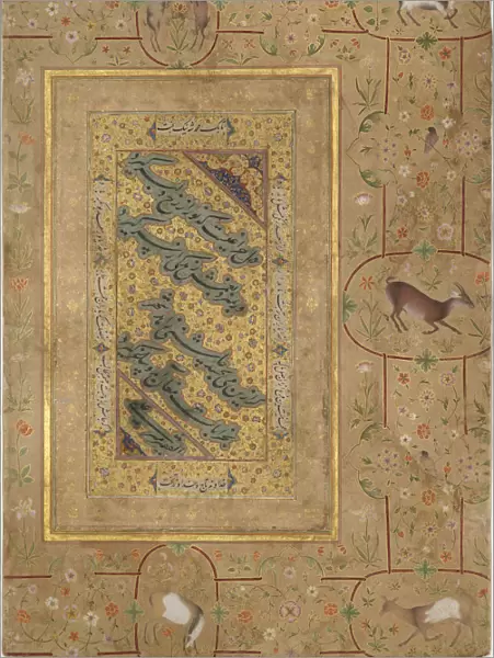 Nasta liq Calligraphy, First Half of 16th cen Creator: Mir Ali Haravi (Heravi)