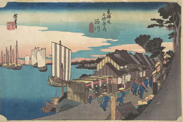 Daybreak at Shinagawa, ca. 1834. ca. 1834. Creator: Ando Hiroshige