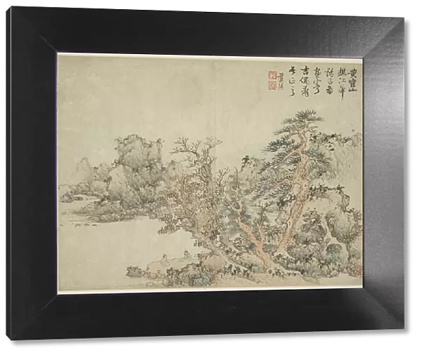 Landscape in the Style of Ancient Masters: after Wang Meng (c. 1308-1385), China, Ming, 1642. Creator: Lan Ying