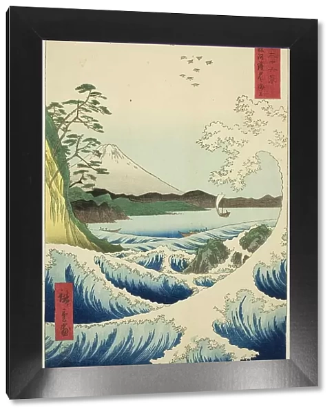 The Sea off Satta in Suruga Province (Suruga Satta no kaijo), from the series 'Thirty-six... 1858. Creator: Ando Hiroshige. The Sea off Satta in Suruga Province (Suruga Satta no kaijo), from the series 'Thirty-six... 1858