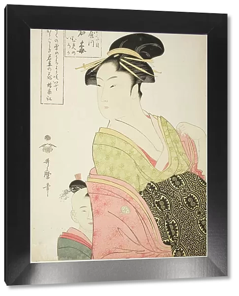 Wakaume of the Tamaya in Edo-cho itchome, and her child attendants Mumeno and Iroka... c. 1793 / 94. Creator: Kitagawa Utamaro