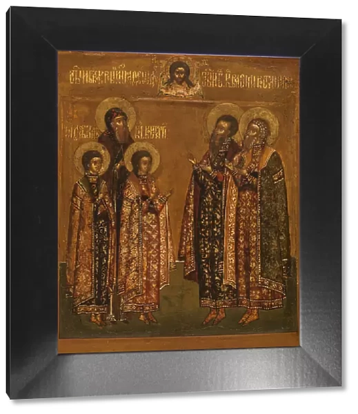 Saints Theodore, David, Constantine, Basil and Constantine, between 1600 and 1650. Creator: Stroganov School