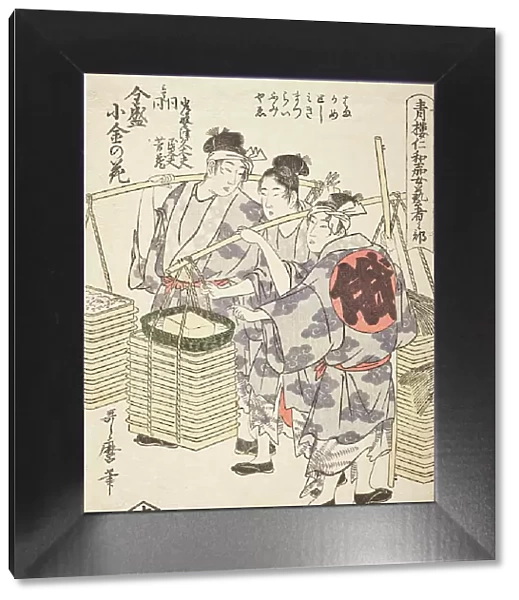 Niwaka Performance (image 1 of 2), c1795. Creator: Kitagawa Utamaro