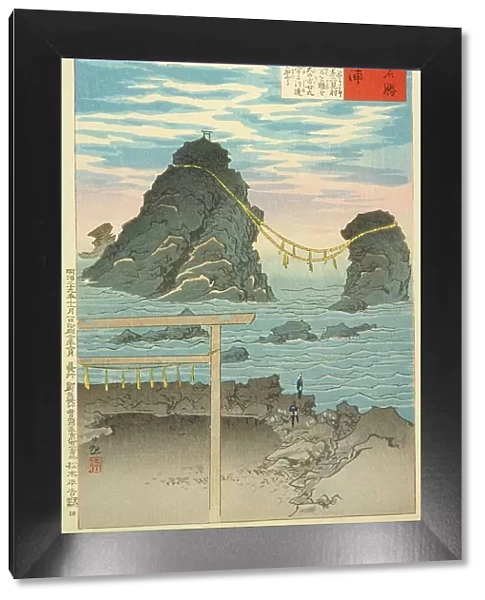 Futamigaura, the Wedded Rocks, 1896. Creator: Kobayashi Kiyochika