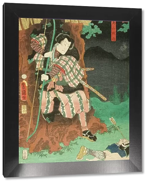 Actor in the role of the Hunter Toriyama Shusaku, 1859. Creator: Utagawa Kunisada