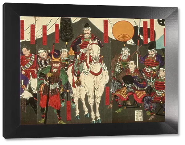 Heroes of the Shimazu Clan, 1877. Creator: Tsukioka Yoshitoshi