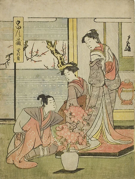 Act Four: Enya Hangans Castle from the play Chushingura (Treasury of the Forty-seven)
