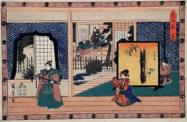 Act II: Konami Receiving Rikiya while Her Mother Watches; Honzo Holds... between c1835 and c1839. Creator: Ando Hiroshige