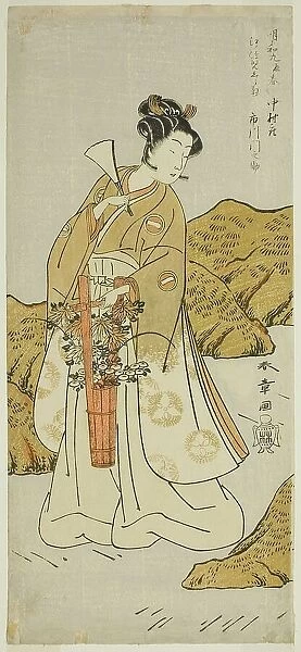 The Actor Ichikawa Monnosuke II as Shira-giku, a Temple Page, In the Play Haru wa Soga... c. 1772. Creator: Shunsho