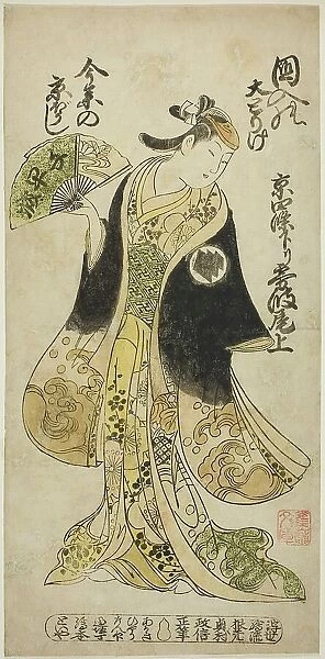 The Actor Kirinami Onoe as Osasa in the play 'Hachijin Taiheiki, ' performed at the... 1727, 1727. Creator: Okumura Masanobu. The Actor Kirinami Onoe as Osasa in the play 'Hachijin Taiheiki, ' performed at the... 1727, 1727