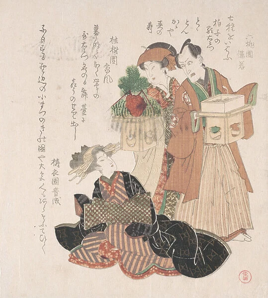 Actor Nakamura Utayemon with Two Women Preparing for the New Year Ceremony, 19th century