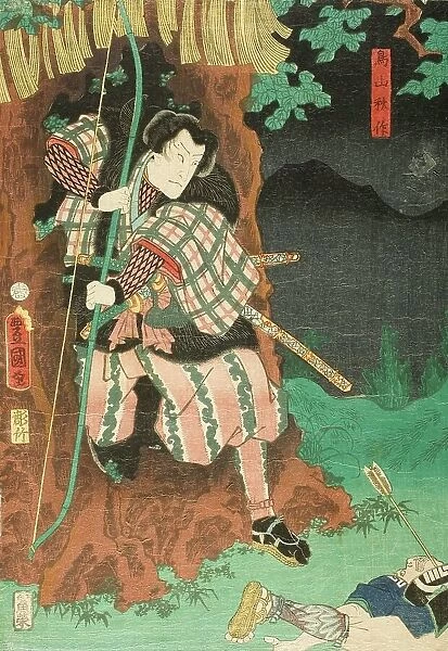 Actor in the role of the Hunter Toriyama Shusaku, 1859. Creator: Utagawa Kunisada
