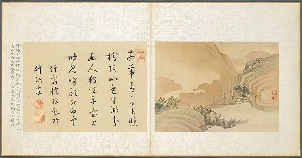 Album of Miscellaneous Subjects, Leaf 3, 1600s. Creator: Fan Qi (Chinese, 1616-aft 1694)