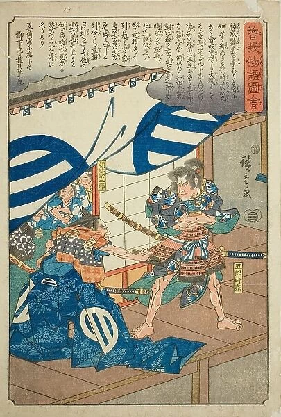 Asahina Saburo pulling Goro Tokimune's tasset, from the series 'Illustrated Tale of... c.1843 / 47. Creator: Ando Hiroshige. Asahina Saburo pulling Goro Tokimune's tasset, from the series 'Illustrated Tale of... c.1843 / 47