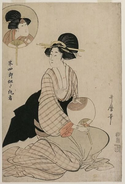 An Attractive Woman Who Looks Like the Actor Iwai Hanshiro V, 1806. Creator: Kitagawa Utamaro