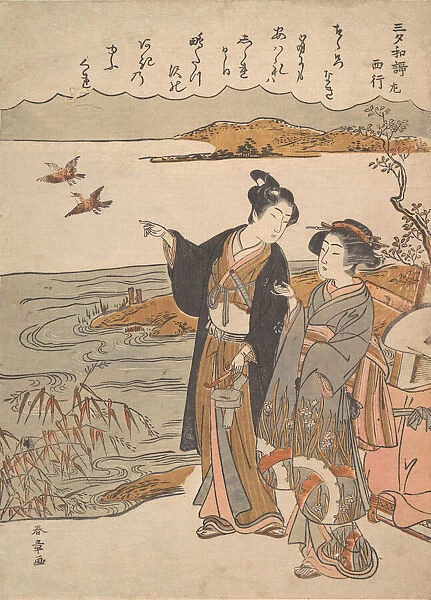 Autumn Evening (A Poem by Saigyo), from the series Sanseki waka, late 18th century. Creator: Shunsho