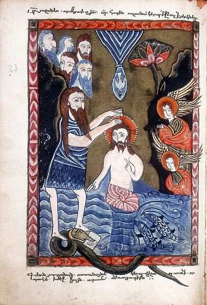 Baptism of Jesus by John the Baptist, from Armenian Evangelistery