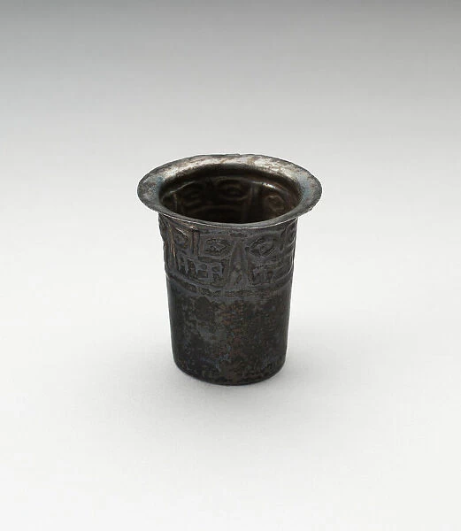 Beaker with Repouse Motifs Under Rim, A. D. 600  /  1000. Creator: Unknown