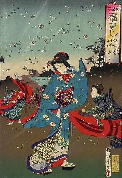 Blowing Wind, 1889. Creator: Chikanobu Yoshu