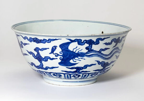Bowl with Phoenixes, Ming dynasty (1368-1644). Creator: Unknown