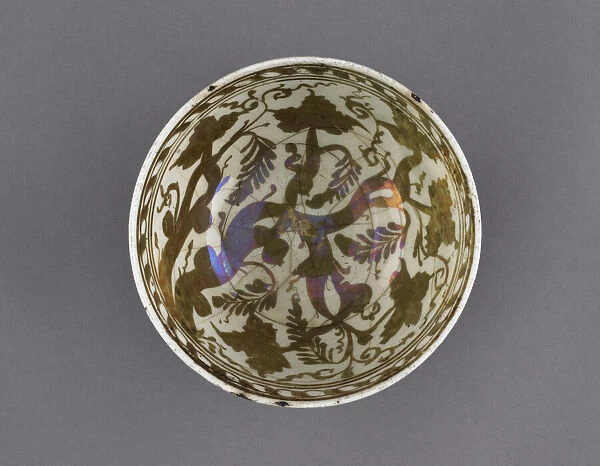 Bowl, Safavid period, 2nd half of the 17th century. Creator: Unknown