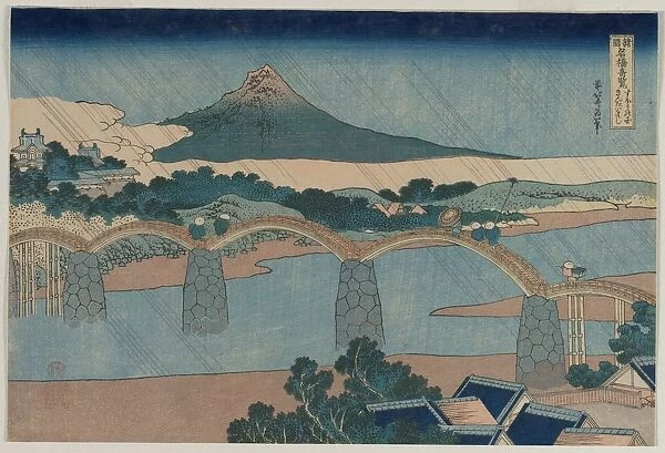 The Brocade Bridge in Suo Province... early 1830s. Creator: Katsushika Hokusai (Japanese