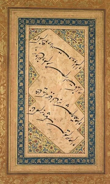 Calligraphy from a Ghazal of Badr al-Din Hilali Jaghata i (Persian, active c
