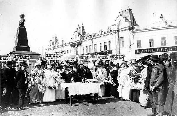 Celebration of the 'White Flower' in Kansk, 1914. Creator: LI Vonago. Celebration of the 'White Flower' in Kansk, 1914. Creator: LI Vonago
