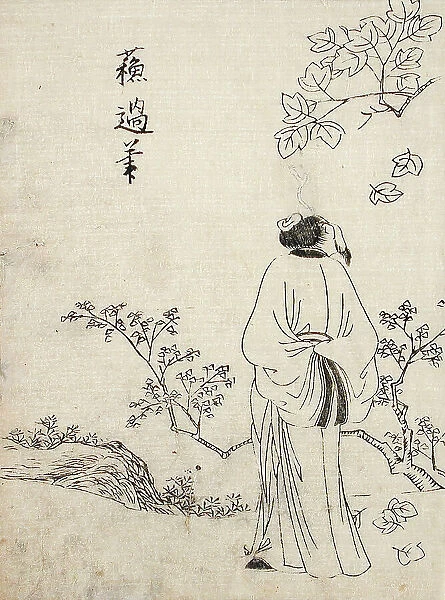 Chinese Scholar in a Landscape, c1760. Creator: Unknown