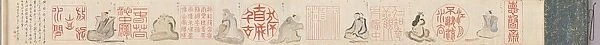 Chinese Seals and Poets, 1842. Creator: Hosokawa Rinkoku (Japanese, 1779-1843)