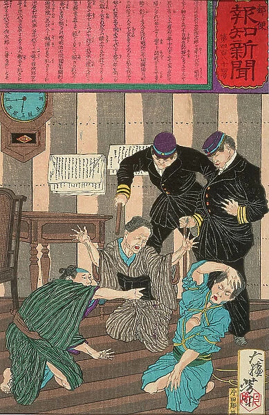 Chiyokichi's Mother Identifies Him and Solves a Case of Mistaken Identity, 1875. Creator: Tsukioka Yoshitoshi