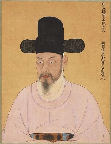 Cho Jae-ho from Punhyang Cho Family, 1800s. Creator: Unknown