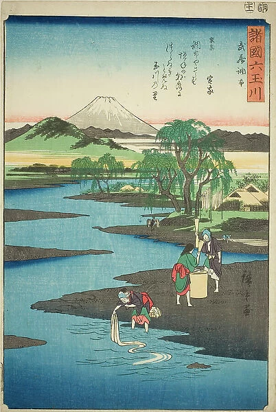 The Chofu Jewel River in Musashi Province (Musashi Chofu no Tamagawa), from the series 'Si... 1857. Creator: Ando Hiroshige. The Chofu Jewel River in Musashi Province (Musashi Chofu no Tamagawa), from the series 'Si... 1857