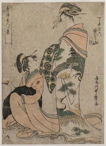 The Courtesan Misyama of Chojiya... early 1790s. Creator: Kitagawa Utamaro (Japanese, 1753?-1806)