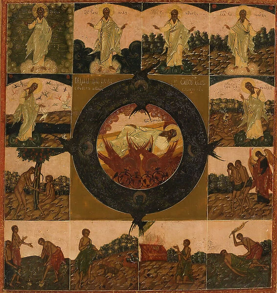Creation of the World, between 1775 and 1800. Creator: Russian School