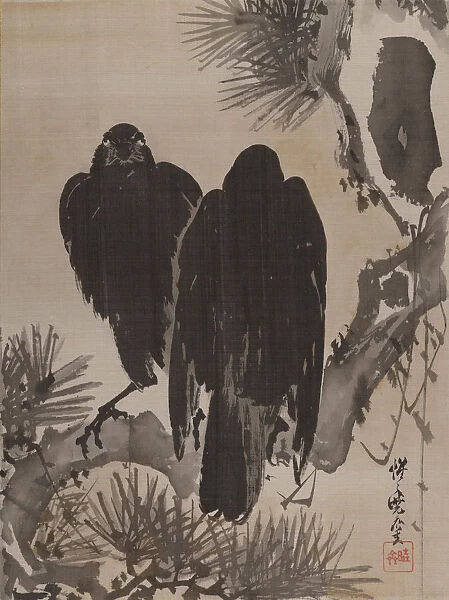 Two Crows on a Pine Branch, ca. 1887. Creator: Kawanabe Kyosai