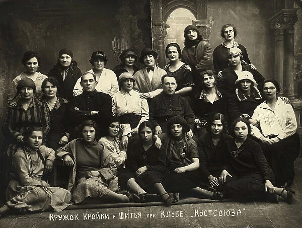Cutting and sewing club at the Kustsoyuz club, Odessa, 1927. Creator: Unknown