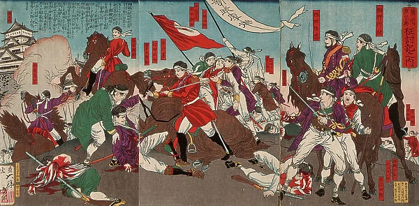 The Death of Murata Sansuke, 1877. Creator: Tsukioka Yoshitoshi