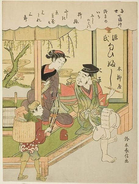 Ebisu, from the series 'The Seven Gods of Good Luck in Modern Life
