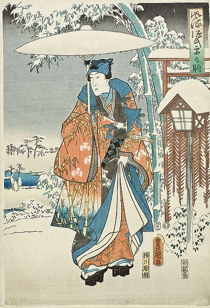 An Elegant Genji in Snow, 1853. Creator: Utagawa Kunisada