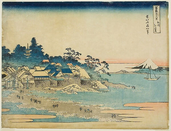 Enoshima in Sagami Province (Soshu Enoshima), from the series 'Thirty-six Views of...c. 1830 / 33. Creator: Hokusai. Enoshima in Sagami Province (Soshu Enoshima), from the series 'Thirty-six Views of...c. 1830 / 33. Creator: Hokusai
