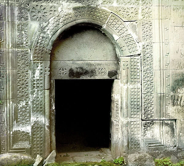 Entrance in Dabskii Monastery, between 1905 and 1915. Creator: Sergey Mikhaylovich Prokudin-Gorsky