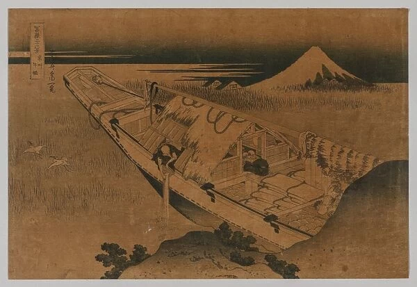 Fuji from Ushibori, Province of Hitachi, 1760-1849. Creator: Katsushika Hokusai (Japanese