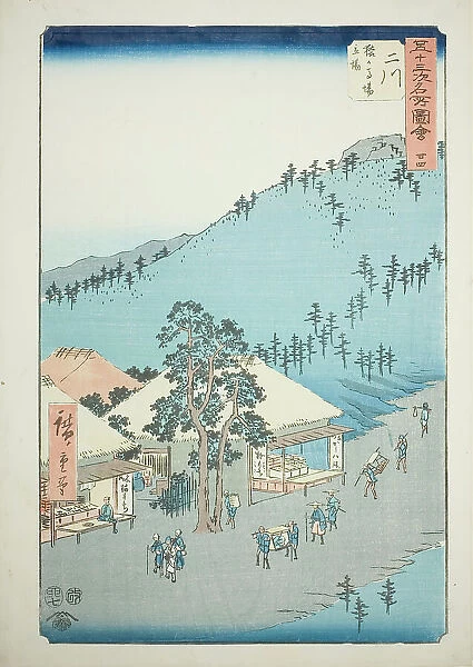 Futakawa: The Station at Surugababa (Futakawa, Sarugababa tateba), no. 34 from the series... 1855. Creator: Ando Hiroshige