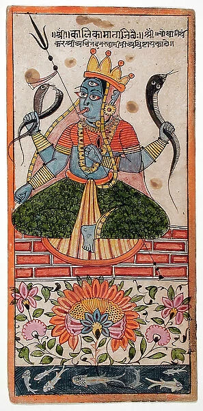 The Goddess Kalika, c1575. Creator: Unknown