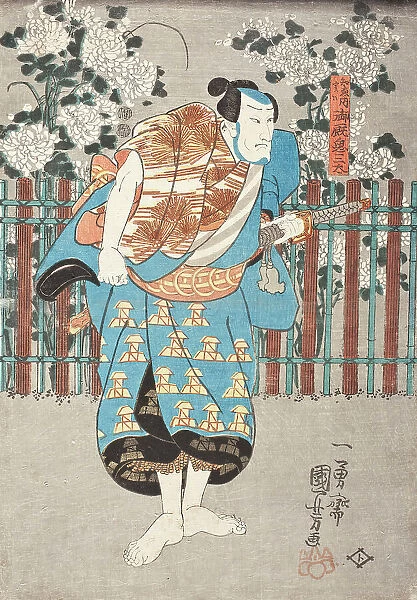 Gokyu Suisanta, c1852. Creator: Utagawa Kuniyoshi