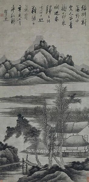 The green of late spring, 1671. Creator: Gong Xian (1618-1689)