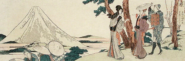Hara, published in 1804. Creator: Hokusai